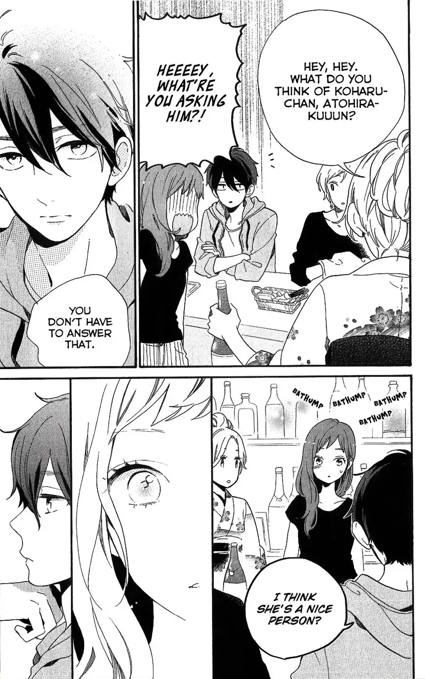 Hibi Chouchou Chapter 75.7 37